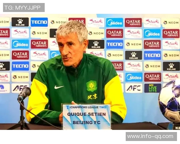 亚冠二级联赛精彩对决北京国安迎战麦克阿瑟2025年12月11日20时15分